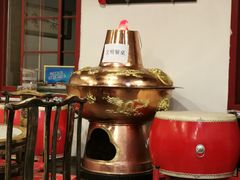 -将台涮肉(万科店)
