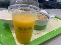 -老乡鸡(庐江方圆荟世纪中心店)