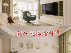 -恒彩家装·品质整装(集团店)