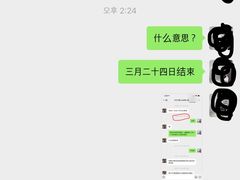-威尔仕健身(新天地店)