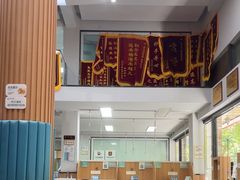 -联合动物医院(光谷诊疗中心)