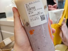 -CoCo都可(永德店)