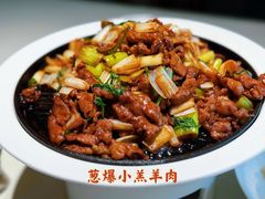 葱爆小羊羔肉-悦融琥珀·京鲁菜·海味珍品(西单店)