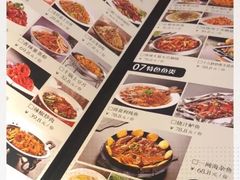 -95号酱骨·一块豆腐(展春园西路店)
