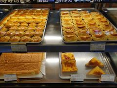 -广式蛋挞王·蛋糕定制(城中万达店)
