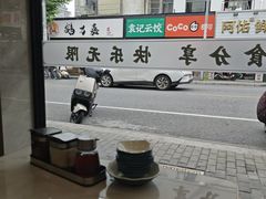 -新川饮食(新川小区店)