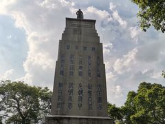 -黄埔军校旧址纪念馆