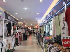 -双龙商场(环城南路店)