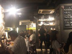 -串鑫