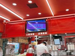 -喜家德虾仁水饺(长泰广场店)