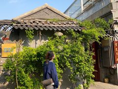 -VOYAGE COFFEE(北锣鼓巷店)