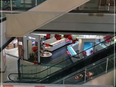 -永旺梦乐城国际商城(北清路店)