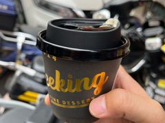 -SeekSeeking咖啡专门店(堰塘街店)