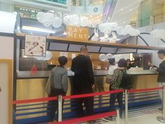 门面-GODIVA(王府井apm店)