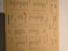 -荣小馆(临海世纪花城店)