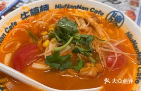 Tomato Chicken Rice Noodles Soup