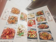 -洪福亮酒家(南草厂街店)