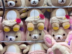 -反斗乐园(领展中心城店)