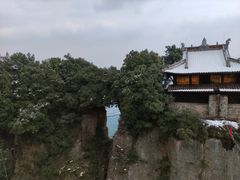 -窦圌山风景区