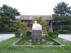 -北京鲁迅博物馆(北京新文化运动纪念馆鲁博馆区)