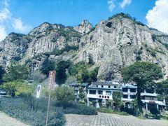 -雁荡山风景名胜区
