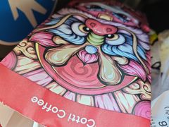 -库迪咖啡(南洪街华达大厦店)