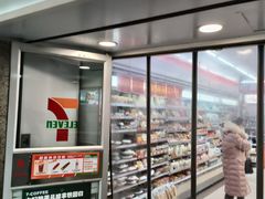 -7-11便利店(海上海店)