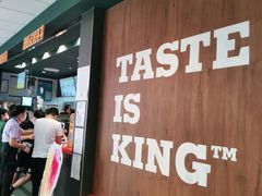 门面-汉堡王(龙德广场店)