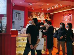 -阮大兴糕团(日月光中心店)