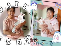 -天鹅到家·保姆月嫂育儿嫂(总店)