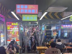 -徐妹串串香(春熙路店)