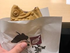 -粉粉乐鲷鱼烧(美罗城店)