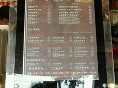 -香港鸿记冰室