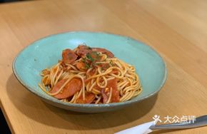 Tomato Sausage Bacon Pasta