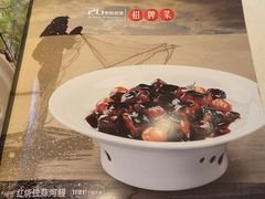 -和记小菜(名品店)