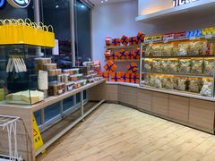 -沁园(加州财信店)