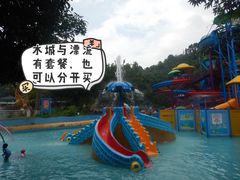 -清泉湾生态旅游度假区