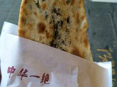 -达博饭店