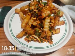 -云海肴云南菜·蒸汽石锅鱼(北京良乡华冠店)