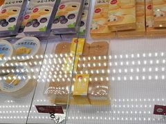 -味多美蛋糕(静安庄店)