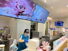 -DQ·蛋糕·冰淇淋(湖景东路店)