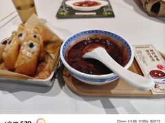 -中粮·祥云小镇