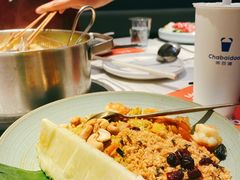 -生如夏花泰式火锅(伊藤双楠店)