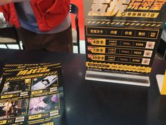 -Xcape异时刻密室逃脱魔法互动(瑞虹天地太阳宫店)