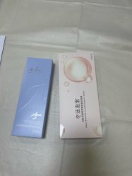 -深圳春天阳光医院·轮廓抗衰中心