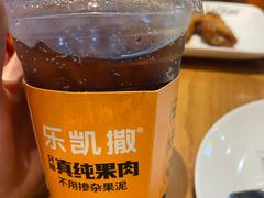 -乐凯撒披萨(正佳广场店)