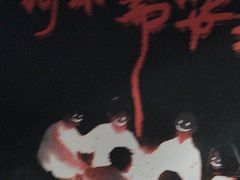 -剧狐剧本杀·月球探案馆(人民广场1号店)