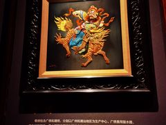 -湖南湘绣博物馆