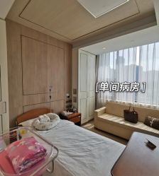 点击看大图 -重庆安琪儿妇产医院-妇幼保健联盟医院