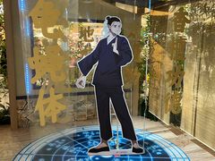 -和平大悦城